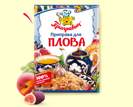 Приправа Для плова 15г*35шт (шоу-бокс) Приправыч